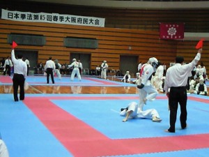 日本拳法、大阪府民体育大会